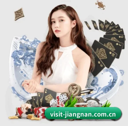 visit-jiangnan.com.cn APP 界面